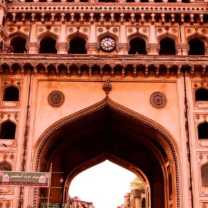 Charminar-300x300